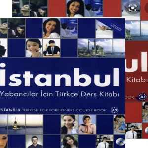 دوره آموزش زبان ترکی استانبولی