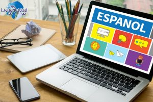 ضرورت یادگیری زبان اسپانیایی چیست؟