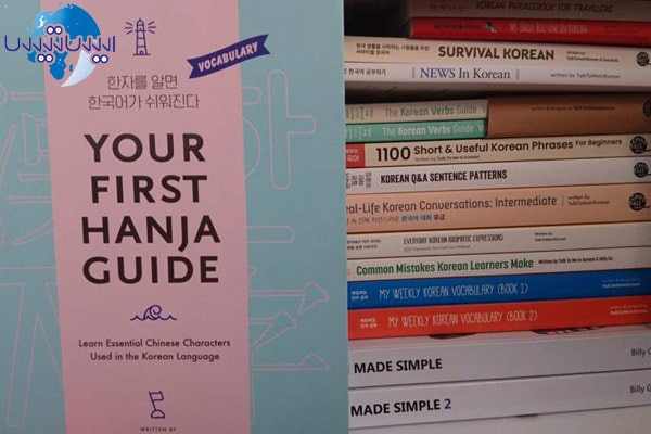 بهترین کتاب های آموزش زبان کره ای