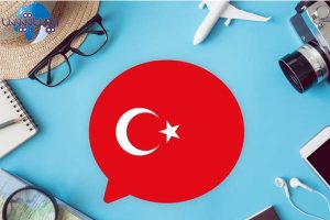 برای درک بهتر مفاهیم زبان ترکی به چه نکاتی باید توجه کرد