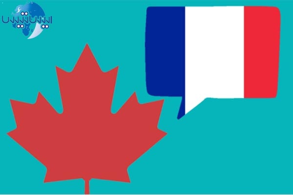 آموزش زبان فرانسوی یکی از ملزومات برای مهاجرت به کانادا