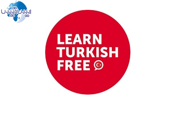 اپلیکیشن آموزش انلاین زبان ترکی استانبولی