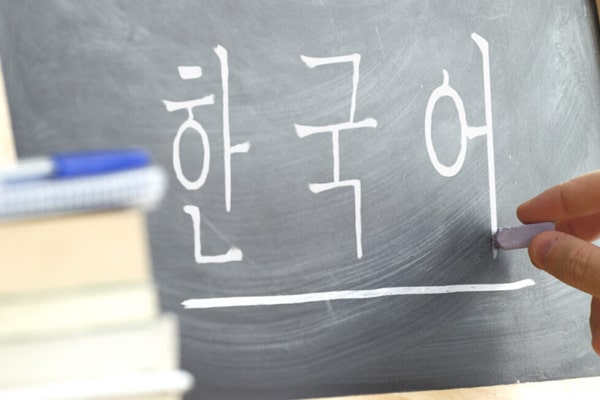 آموزش الفبا زبان کره ای