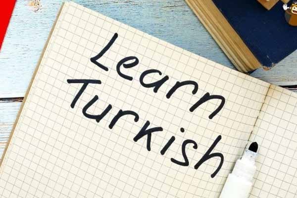 روش یادگیری زبان ترکی استانبولی